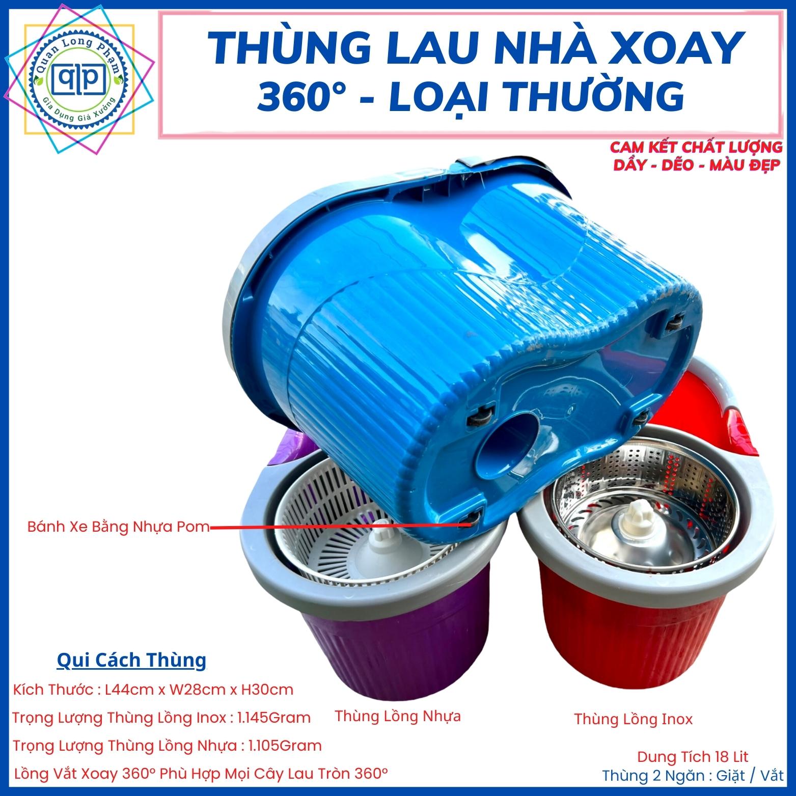 Gia Dụng Giá Xưởng - TP.HCM